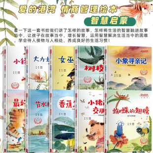 ���bӲ���D���д�ཛ�䃺ͯ����ƴ��ͯԒ�׃��@3-6�q������x