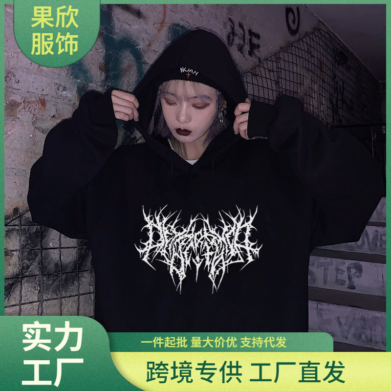 Cross-Border Gothic Oversized Hoodie Long-Sleeved Harajuku Sweatshirt Women's Aesthetic Hip-Hop Retro Velvet Top Women