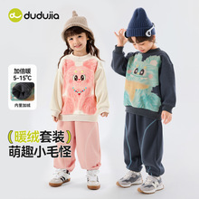 ����99.9Ԫ���ོ�ͯ�b��ͯ�ӽq���b�����¿ͯ�Ӻ��l��ѝ