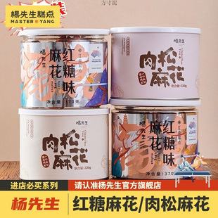 �����������黨�t���黨�W�t���ݮa���e��ʳ���y�ֹ�С�黨��