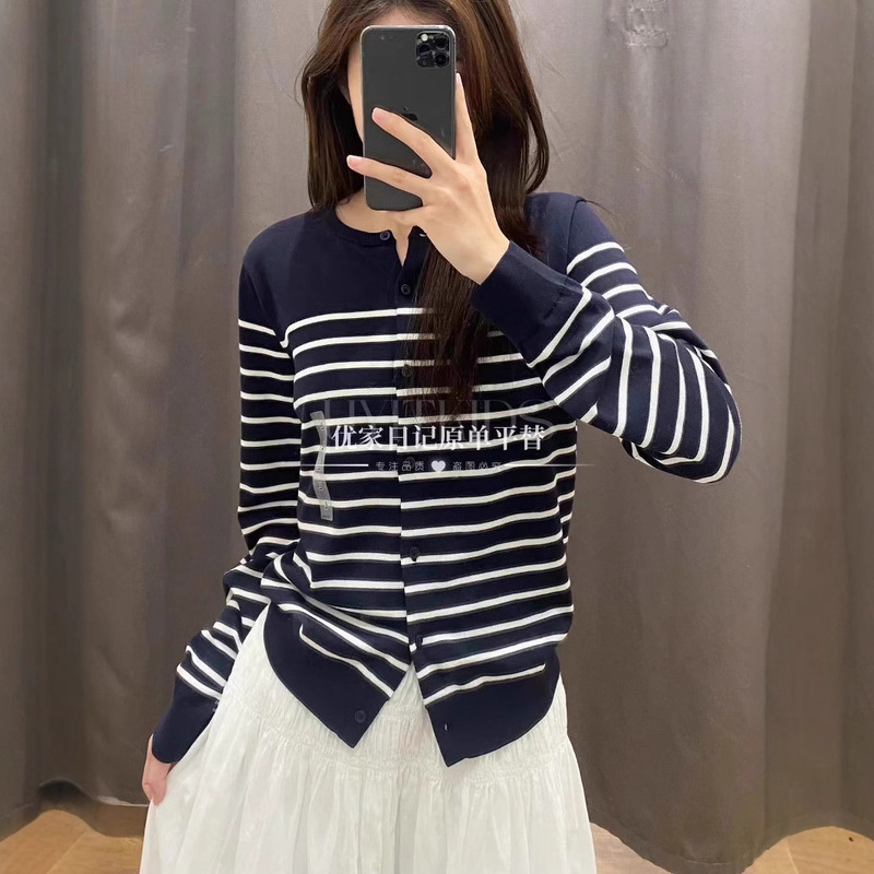 HM Women's Wool Sweater 2024 Autumn Lazy Style Crewneck Long Sleeve Base Shirt Short Coat 0579541