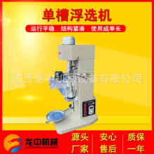 ���Ќ����XFD-�� 1L�͆β�ʽ���x�C �~݆�D��0-2800�o�O�{��