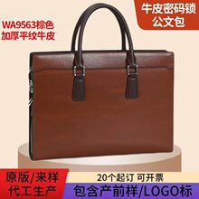 �¿���ʿ������߶����eͨ����Ƥ��X�����̄��ܴa�i���ṫ�İ���
