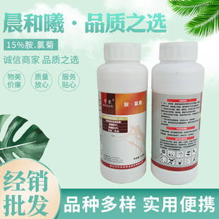 �e�^����ω���ș ��ρ���xΛρ���xȫ�Cș 15%��.�Ⱦ�