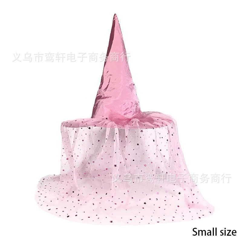 Cross-border witch hat wizard hat Halloween black beggar witch party hat magician witch hat wizard hat