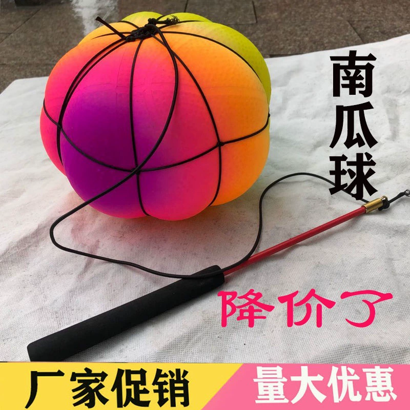 Детский прыгающий красочный эластичный светящийся мяч-модель тыквы.