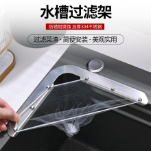 �N��ˮ���^�V�W304���P����Ǟrˮ��ʣ�ʣ��һ���Ԓ�W�rˮ�@