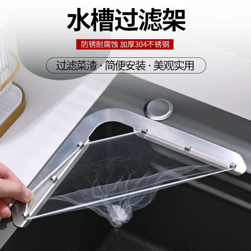 Cigarette holder, disposable drying rack stainless steel