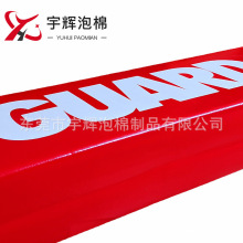 NBR��Ӿ�����˃�ͯӾ����Ӿ�W�� NBR���޸�����ˮ�Խ��ݾ����l