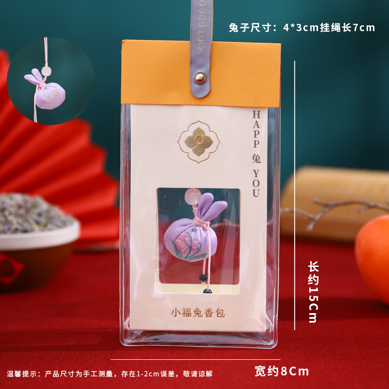 Persimmon Ruyi caramelo conejo bolsita Persimmon bolsita bendición portátil mini bolsita adornos regalo colgante