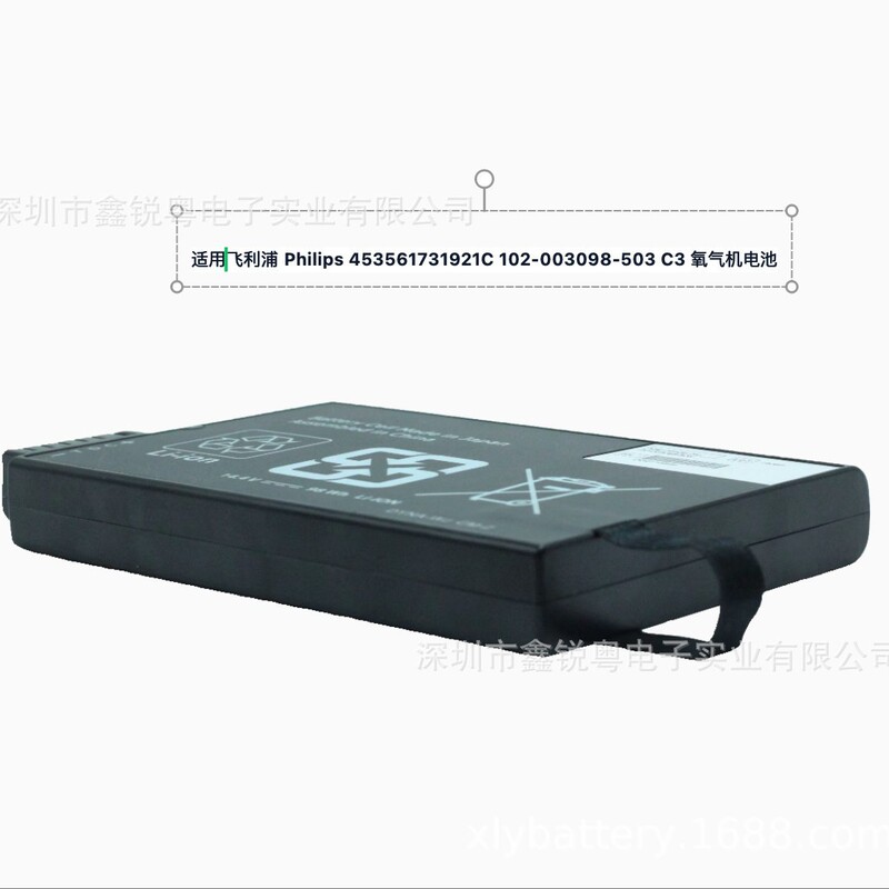 453561490851 Oe2 453561731921C 4Icr19/65-3 Dyna-Wj Cm-2 Battery 453561490851 Oe2 453561731921C 4Icr19/65-3 Dyna-Wj Cm-2 Battery