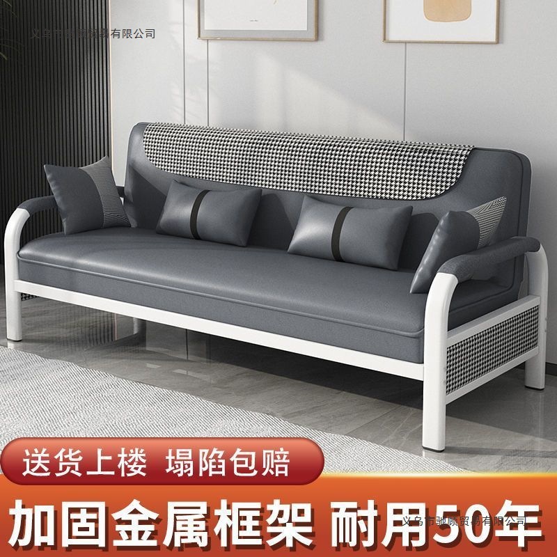 Sofa Living Room Small Apartment Multifunctional Folding Sofa Bed Dual-Purpose Single Double Three-Person Rental Room Fabric Sofa