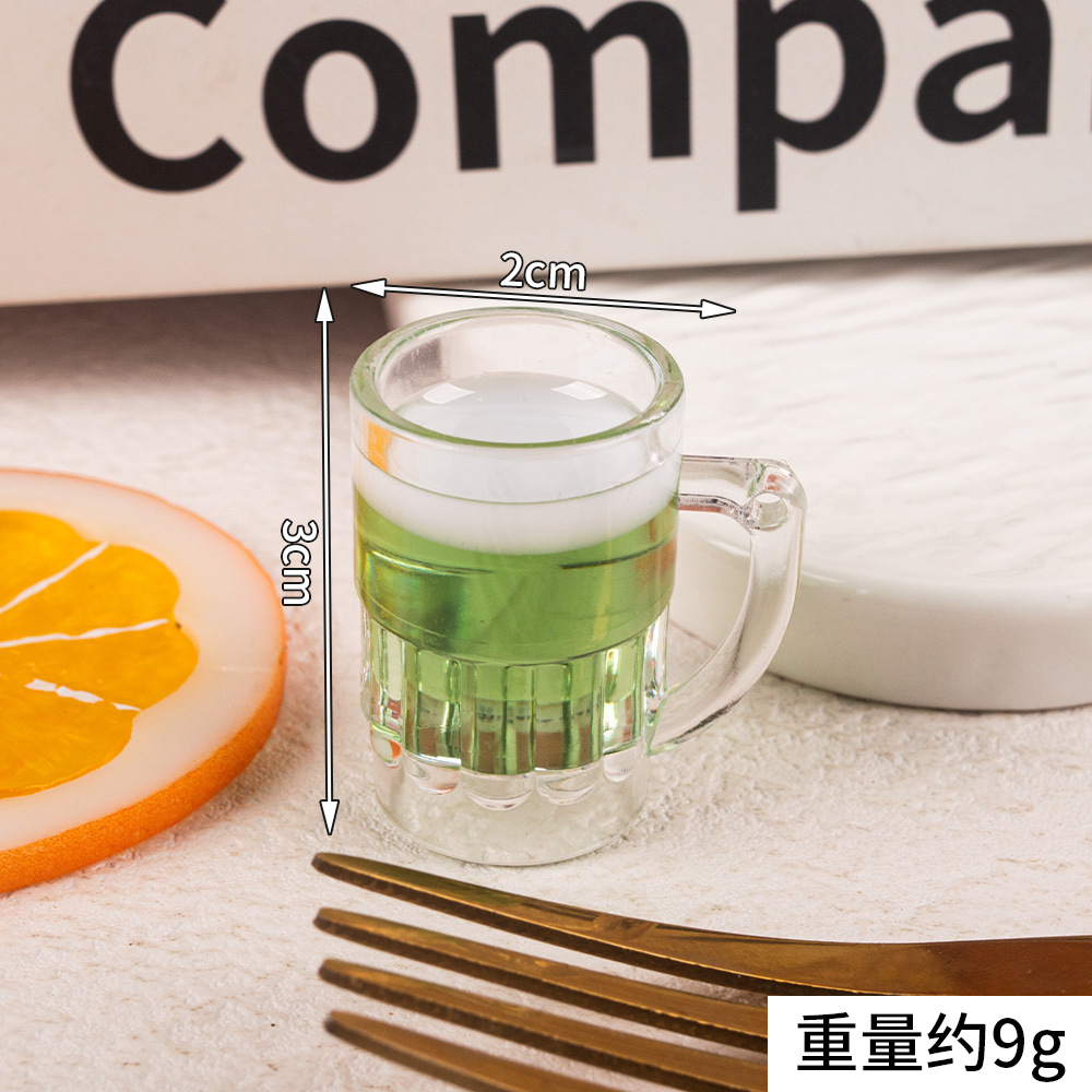 작은 맥주 모델--녹색