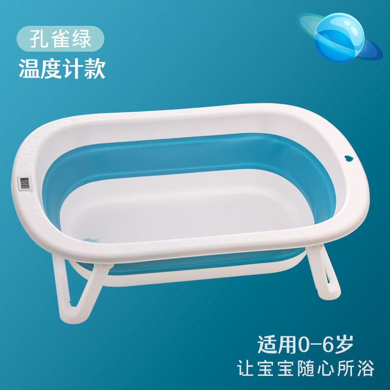 Fábrica directa de los niños baño plegable baño Baño baño bebé baño Baño