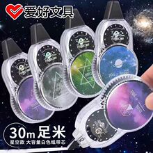 ����66216������30���ǿ�������ins����ֵѧ���Ĵ�Ϳ�Ĵ����׶ϴ�