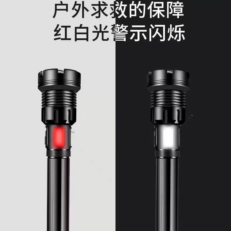 Linterna telescópica con zoom P90, reflector de patrulla, luz lateral COB, iluminación de emergencia para exteriores, luz potente de alta resistencia