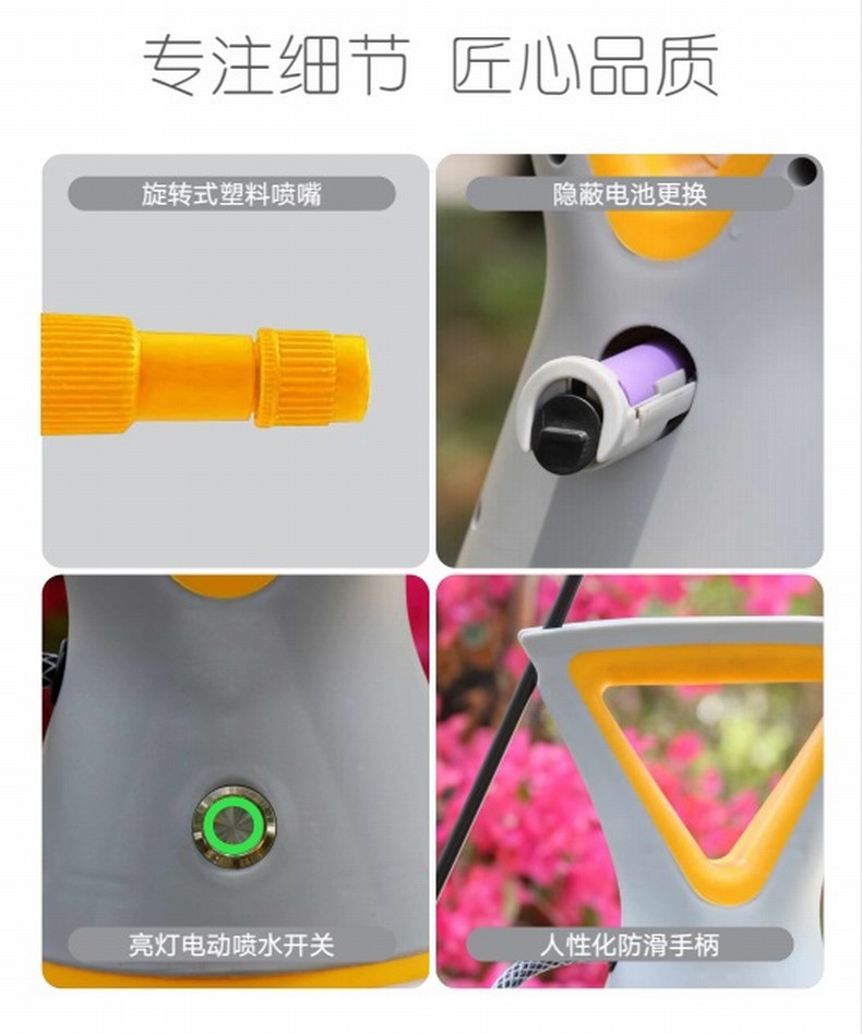 新电动2升3.8升共用3