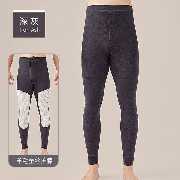 Men's dark gray 5245