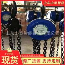 HBSQ矿用防爆手拉葫芦 机械维修专用工具 结构紧凑 防爆手拉葫芦