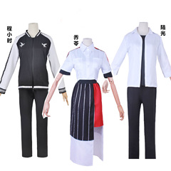 【Time Agent Cosplay Costume】Qiao Ling cosplay costume, Cheng Xiaoshi, Lu Guang, anime costume cosplay.