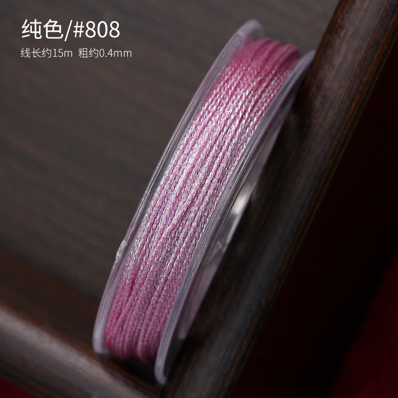 小巻6本の幻彩線六本糸セット段染手織りちまき蓮のブレスレット手綱金糸diy|undefined