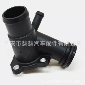 Suitable for Mercedes Benz thermostat A2702000200 152015801KT 2702000056