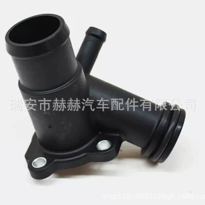 Suitable for Mercedes Benz thermostat A2702000200 152015801KT 2702000056 (Thermostat)