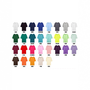 �¿�200�˾��ἃ�޶�����Ů��ɫ�A�IT���ɰ���V����ӡlogo
