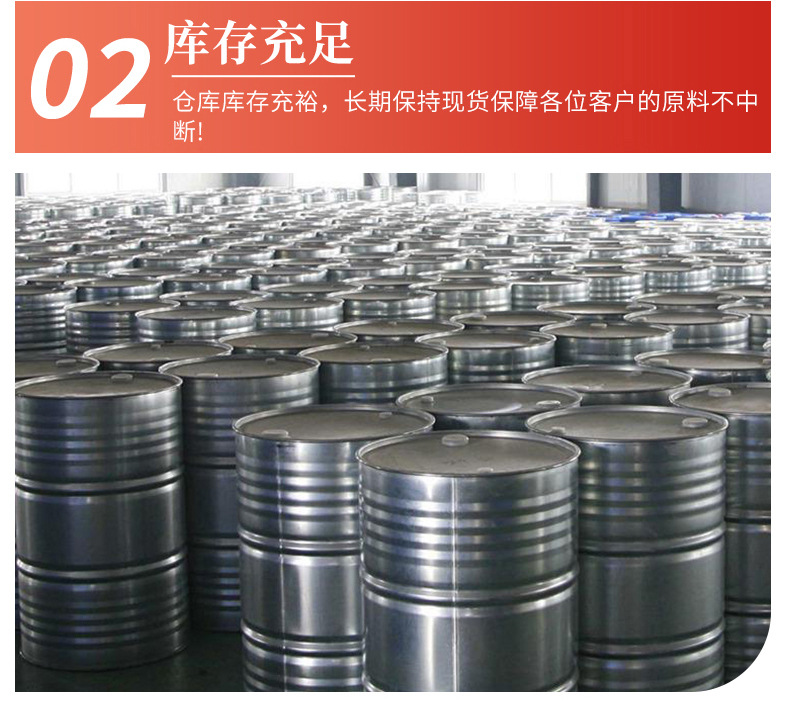 裕诺详情页带产品名称参数_06.jpg