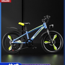 ��ͯ����܇6-12�q��Ů��С�W��܇18-22���X�Ͻ�׃��ɽ��ͯ܇