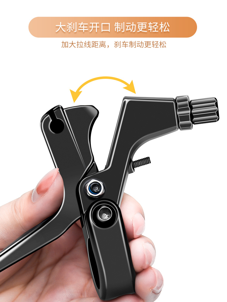 Manija de freno para bicicletas infantiles Manija de aleación de aluminio Manija de freno para bicicletas infantiles accesorios de freno de montaña accesorios de bicicleta
