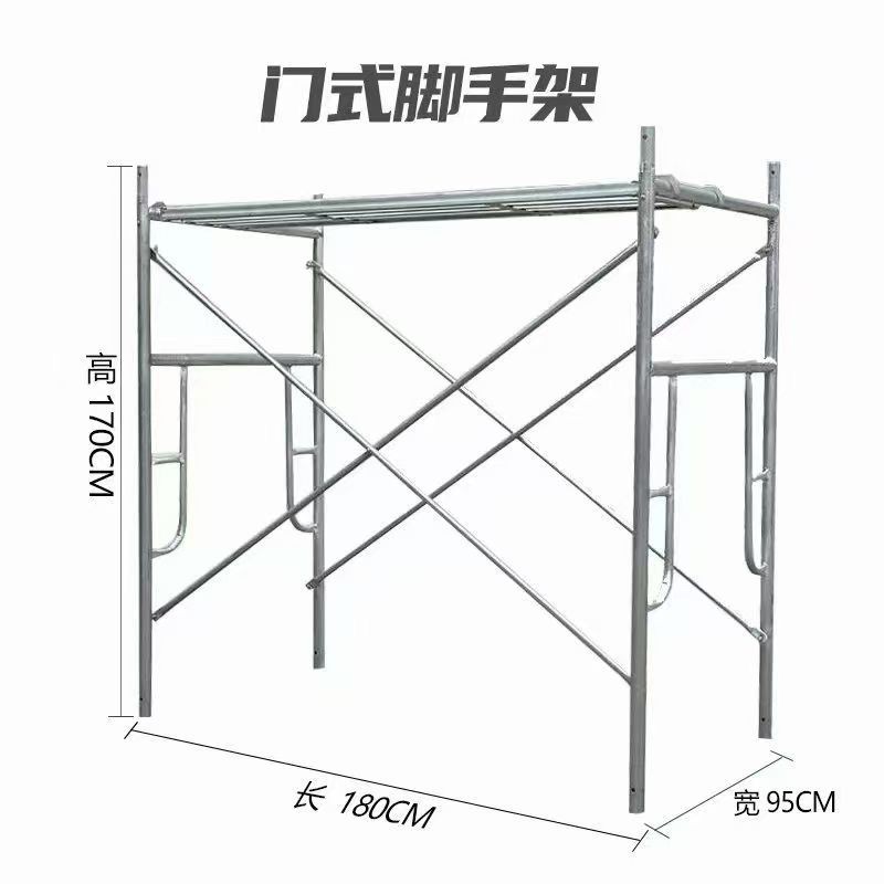 泉州脚手架厂家外墙架加厚镀锌门架梯架装潢移动脚手架 可叠搭