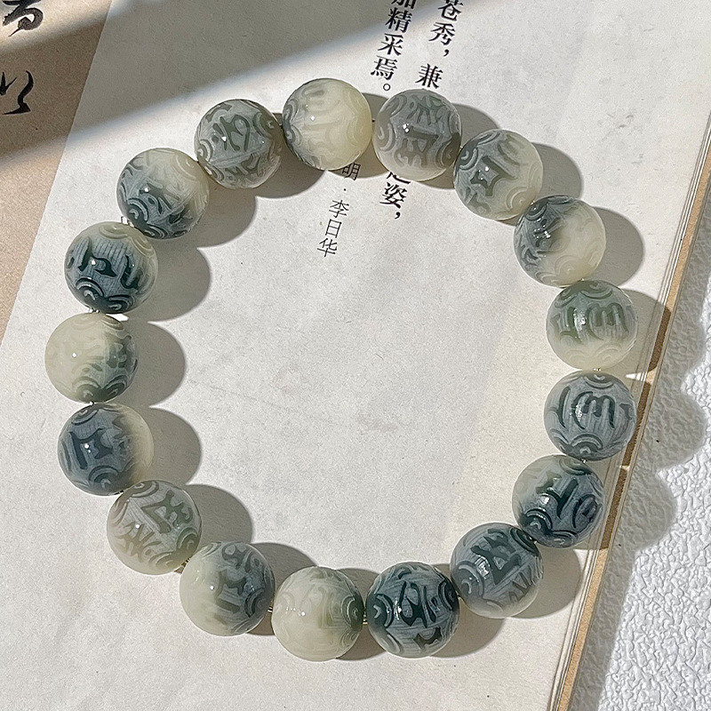 Yuanshan Dai 6자 만트라 [단일 원]