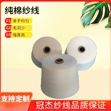 ِ�j�����ἃ��14֧  �m���ü� �S���N��ȫ�� ��ƯȾ�޼�ِC14S