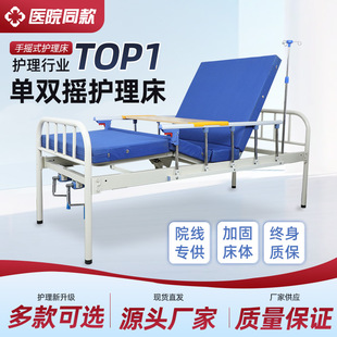 �ք��p�u�t�ü����o�����tԺ������늄Ӳ����֓u���Ƅ��t����