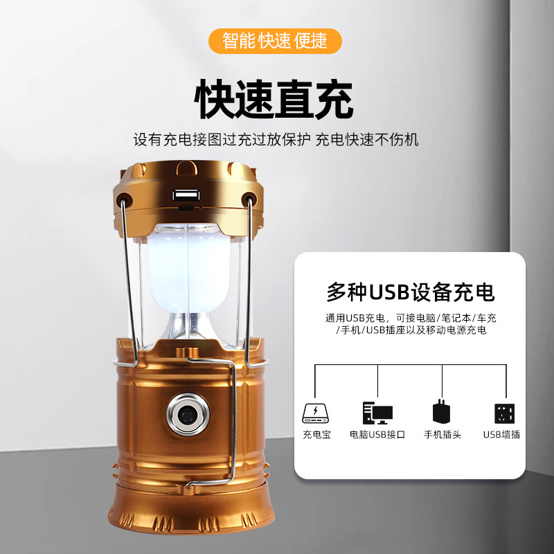 lámpara de camping solar lámpara de caballo multifuncional camping lámpara de camping al aire libre lámpara de caballo conveniente