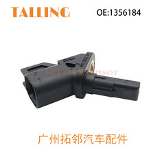 �����ڸ�������1356184 3M5T2B372DA 60036 ABS������ ���ٴ�����