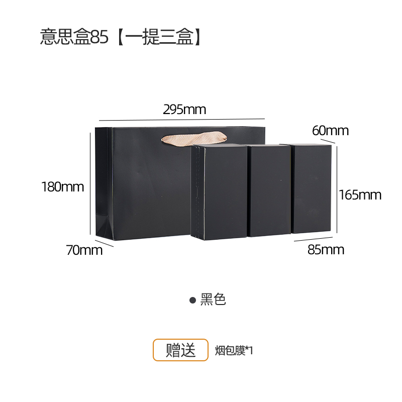 Caja de té Tianhui, caja de embalaje simple, caja de regalo vacía, 6 / 12 / 18 / 30 embalaje de burbujas, cortesía