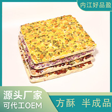 ���Ʒ�͵�ľ������Ƭţ��ѩ���ִ��w�Թ����������ָ��c�ֹ���ˇ