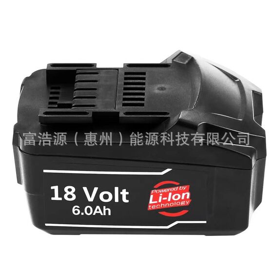RHY replaces Mai Taibao 18V lithium battery pack electric tool cordless drill bit replacement rechargeable battery pack MTB18B