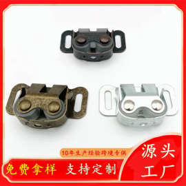 家具五金配件门夹扣门碰 门吸 橱柜锁扣 弹簧柜碰卡扣 双滚轮碰珠