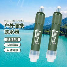 �羳����������Ԯֱ�ˮ̼�w�SҰ�⑪����yʽҰ�I�^�Vˮ����ˮ��