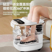 �������_Ͱȫ�ԄӼӟ����늄Ӱ�Ħ��ԡ��a��ϴ�_Ͱ������ԡ����