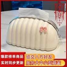 【抖音爆款】棉花糖纸巾盒客厅高档轻奢云朵抽纸盒家用网红高颜值
