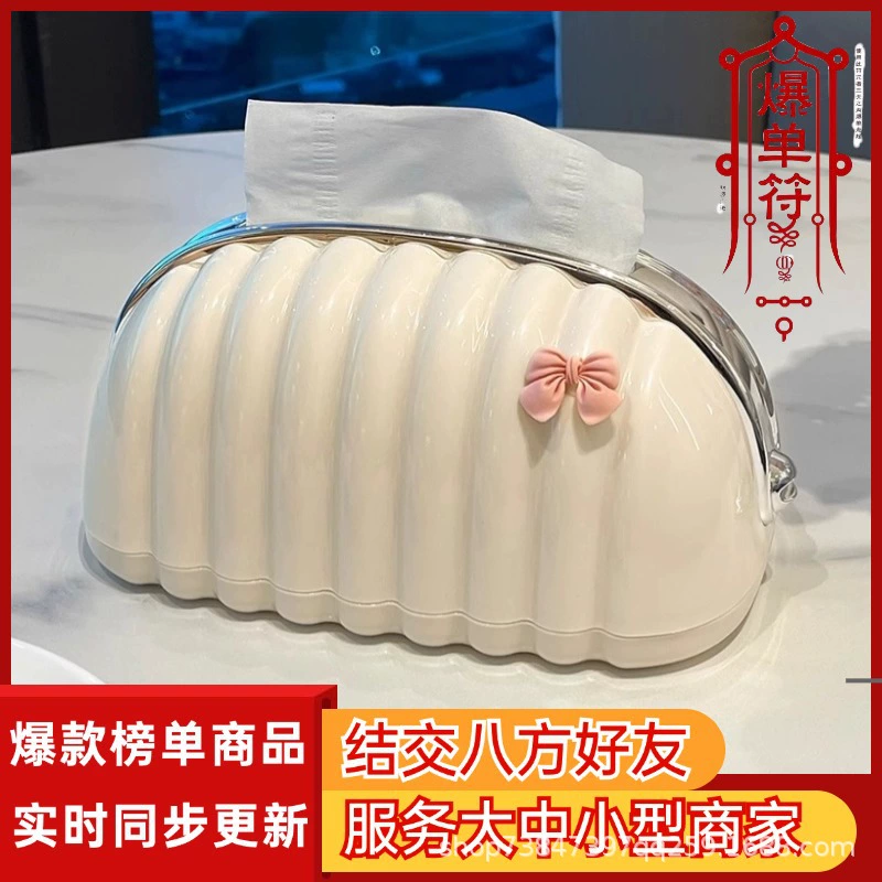 [Встряхивая модель] Зефир конфета бумажная коробка для салфеток для гостиной высокого класса легкие экстравагантные облака для рисовой коробки