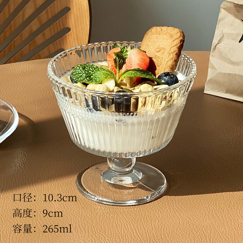ins简约玻璃甜品碗酸奶杯高脚雪糕碗杯冰淇淋杯子冰激凌杯酸奶杯|undefined