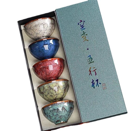 Yao Bian Wu Xing Cup Tea Cup Tea Lamp Owner Cup Ceramic Large Size Tea Drinking Cup Gong Fu Tea Set Wholesale Logo Gift