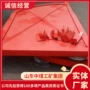 mfbx5防爆门