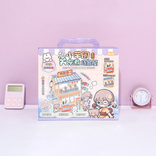 С�t��С��A��ʳ��ϵ���ֹ�diy��ͯ�N����������������l