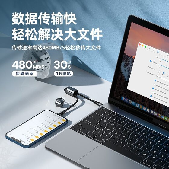 Remax Thor Series Mobile Phone Charging Cable Pd20W Fast Charging Braided Material Mobile Phone Small Short Line Bracelet Data Cable